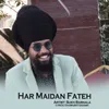 About Har Maidan Fateh Song